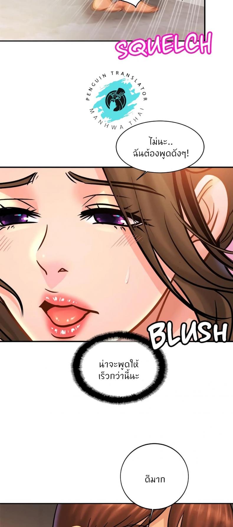 page-45