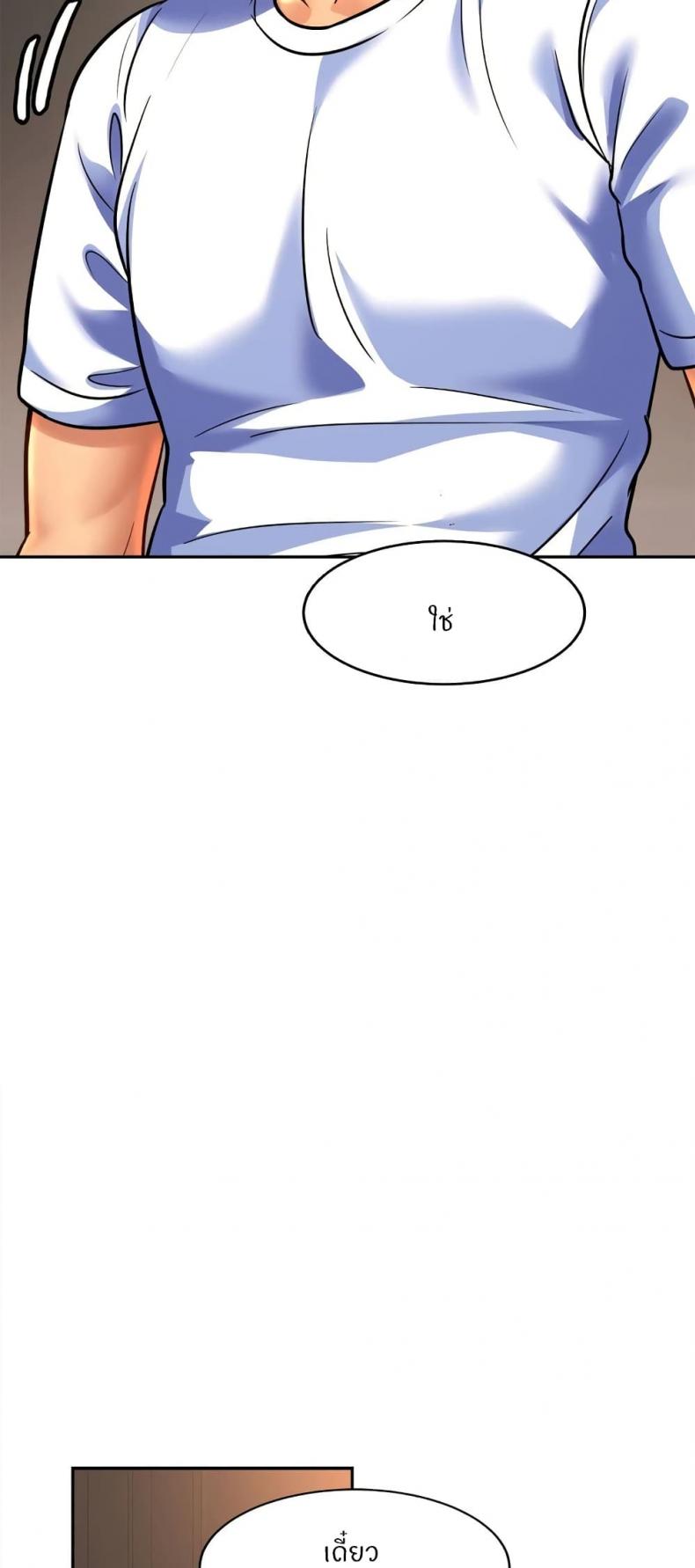 page-19