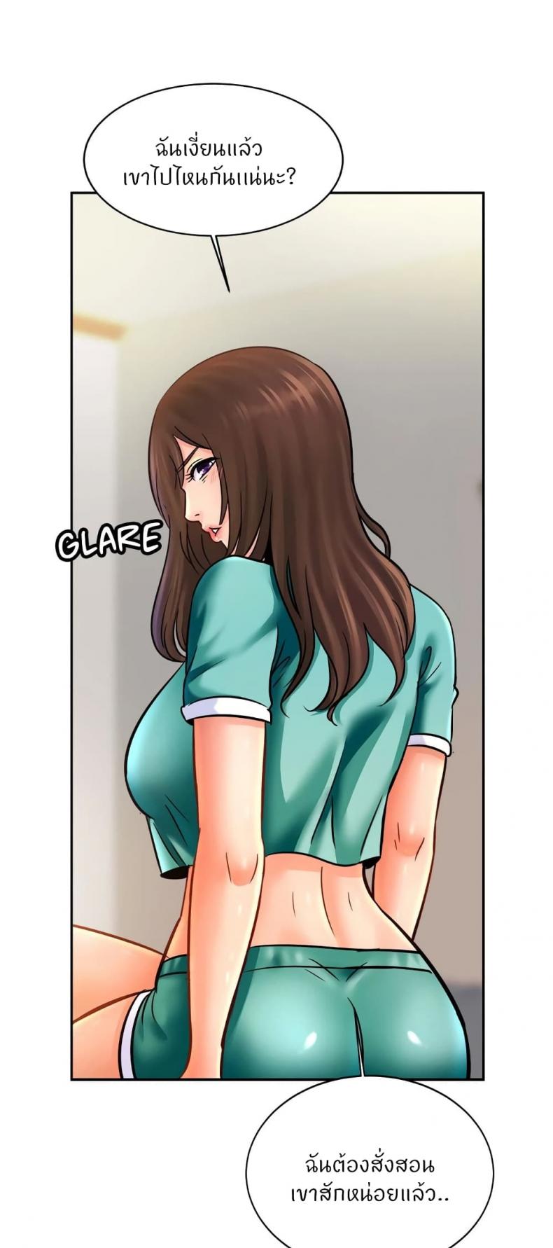 page-9