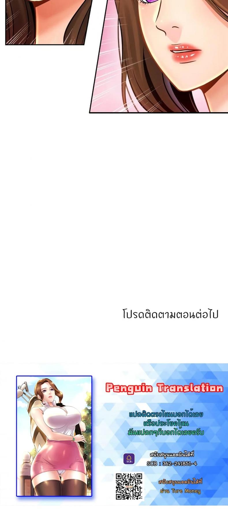 page-50