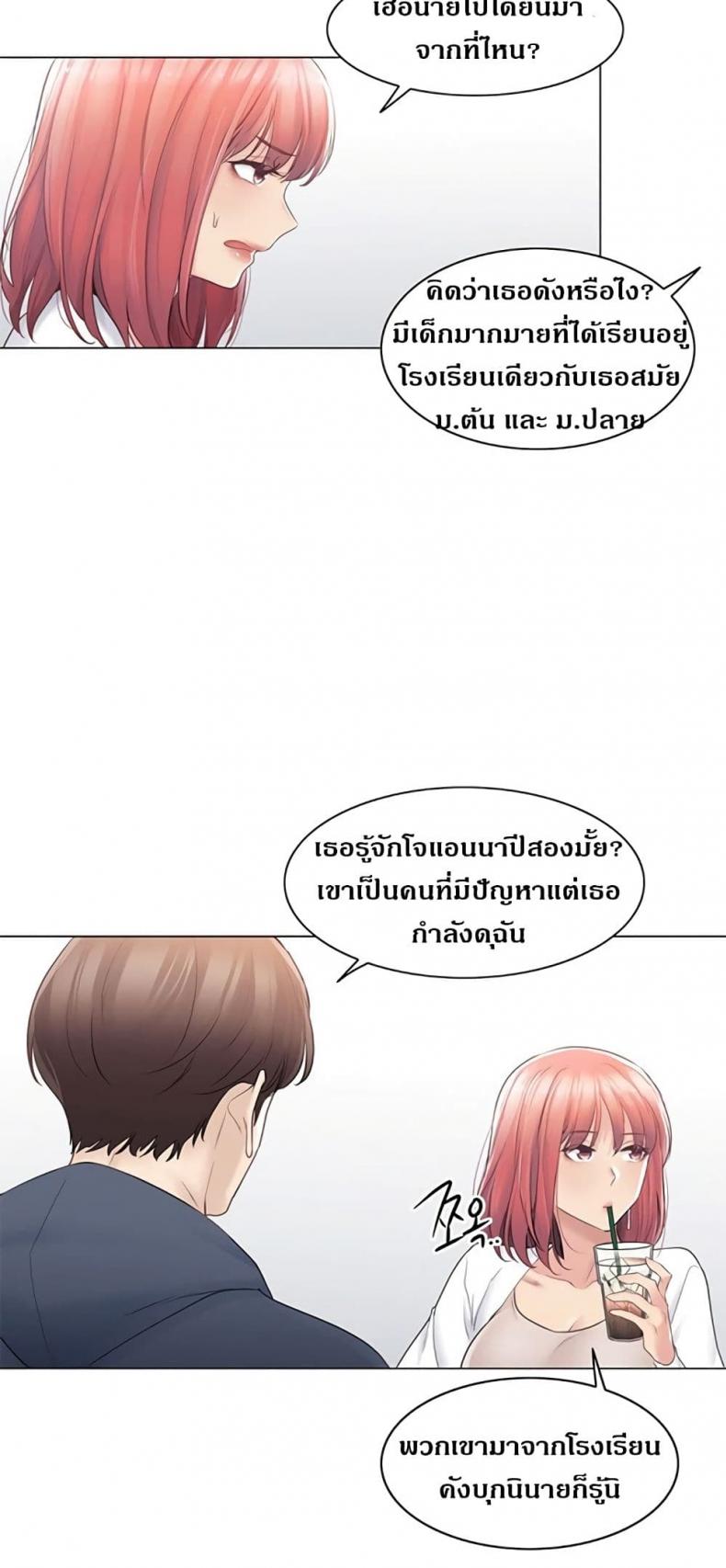 page-27