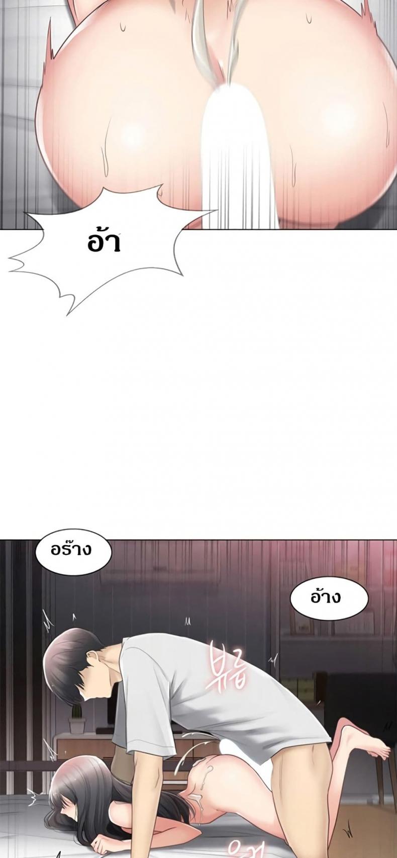 page-16