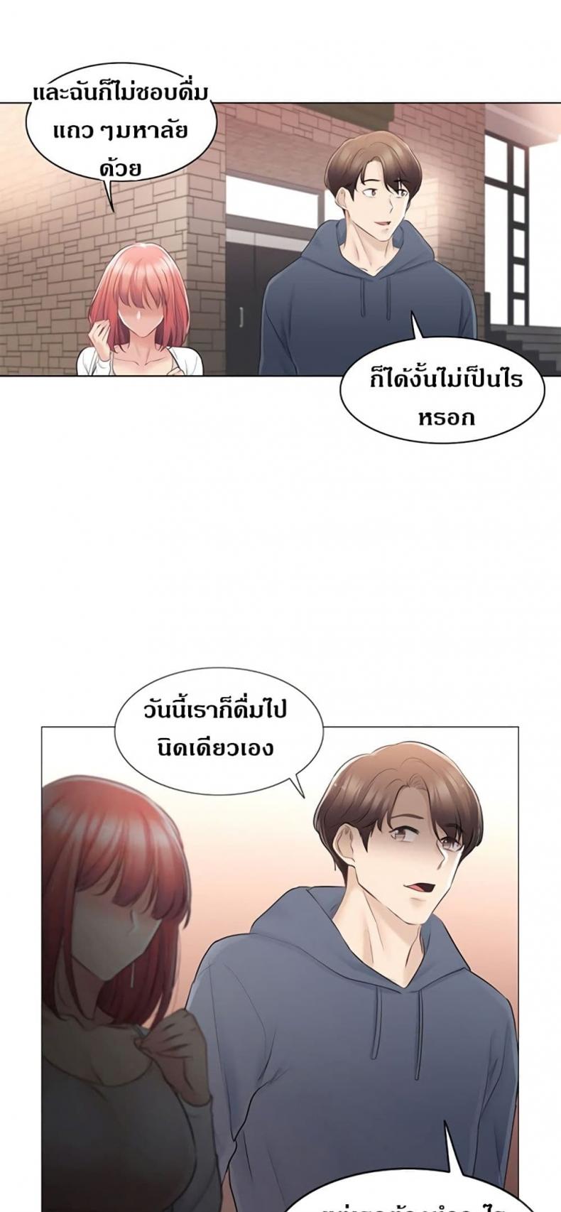 page-40