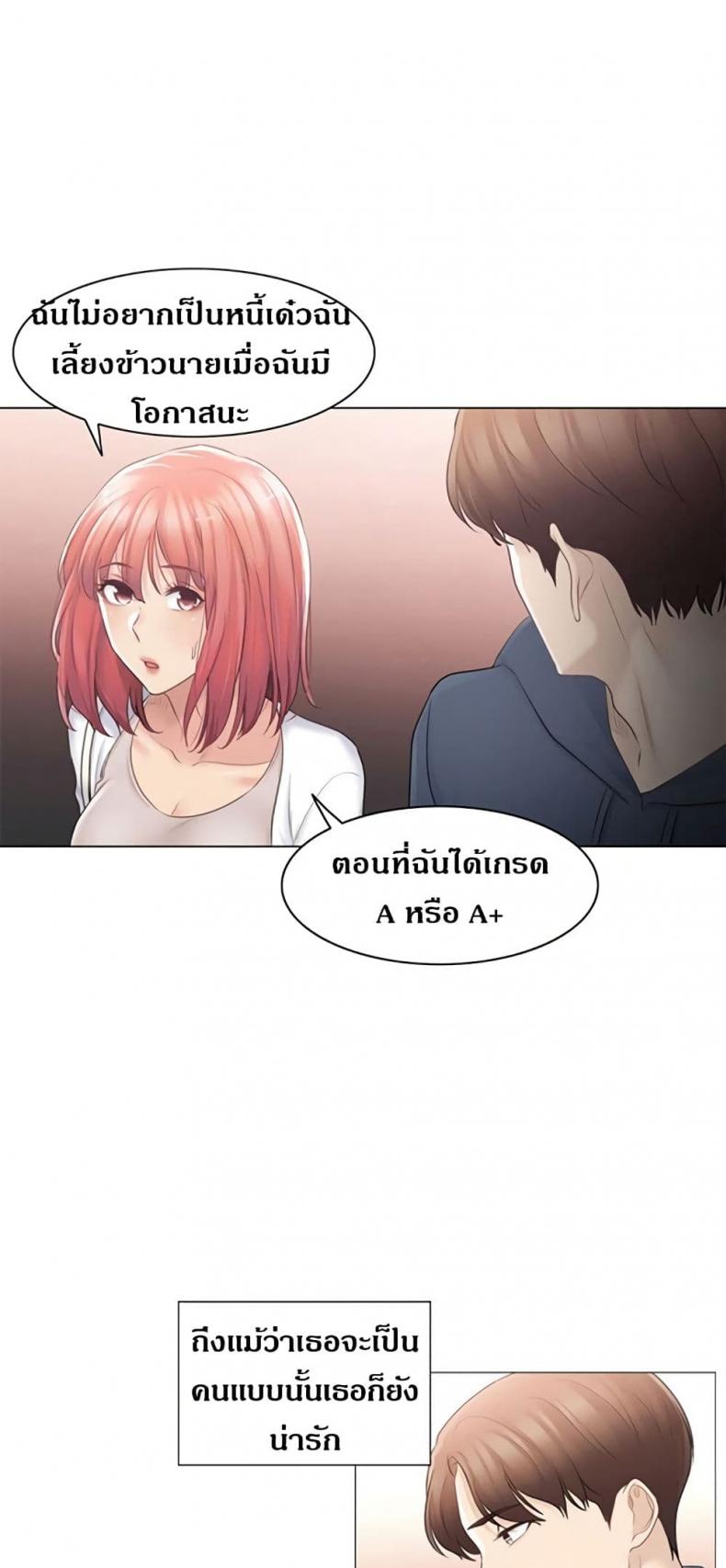 page-35