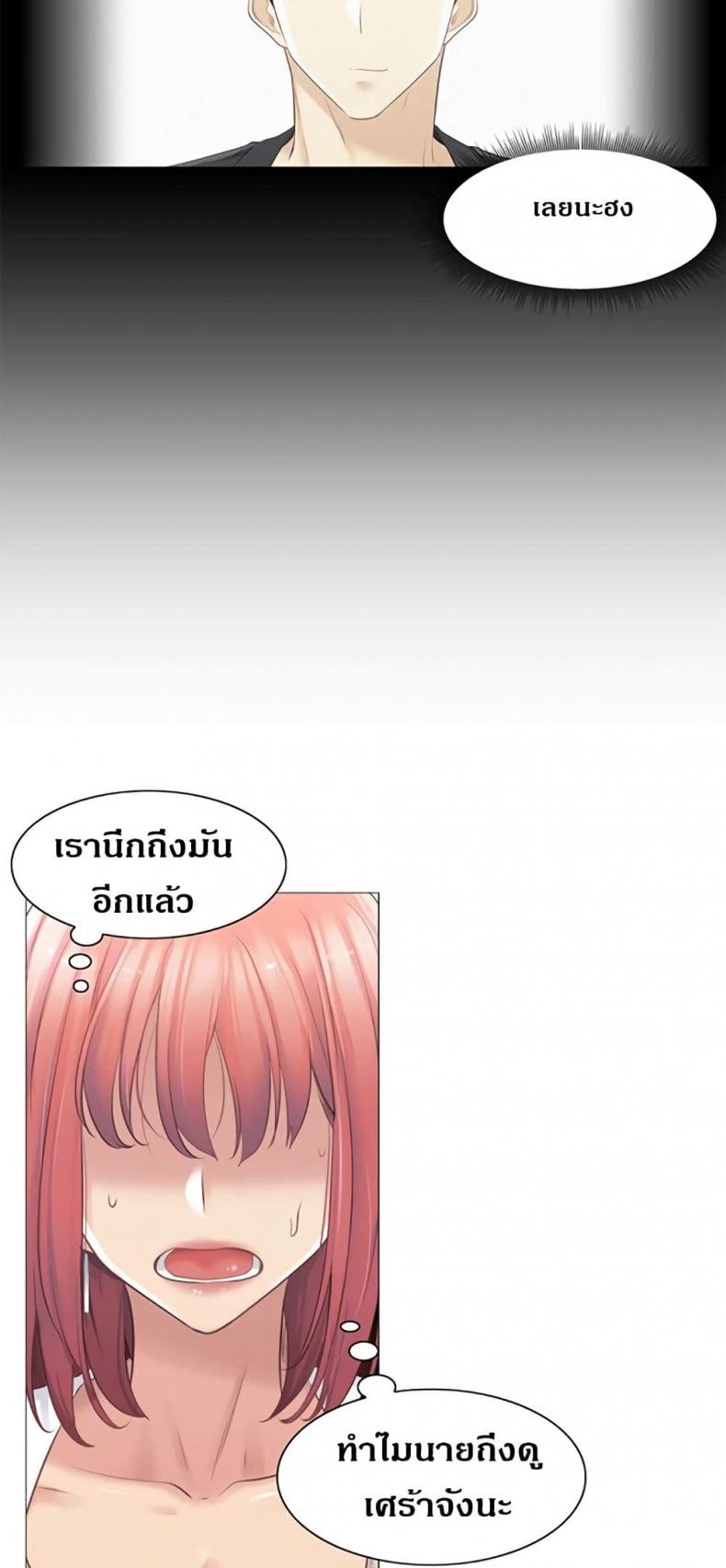 page-31