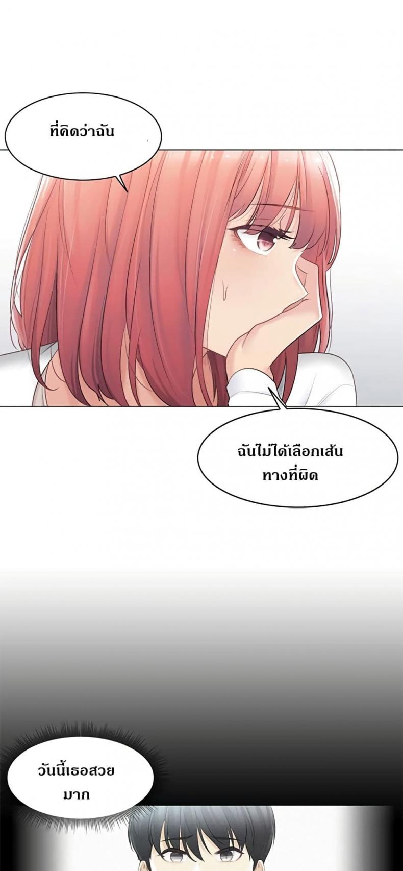 page-30