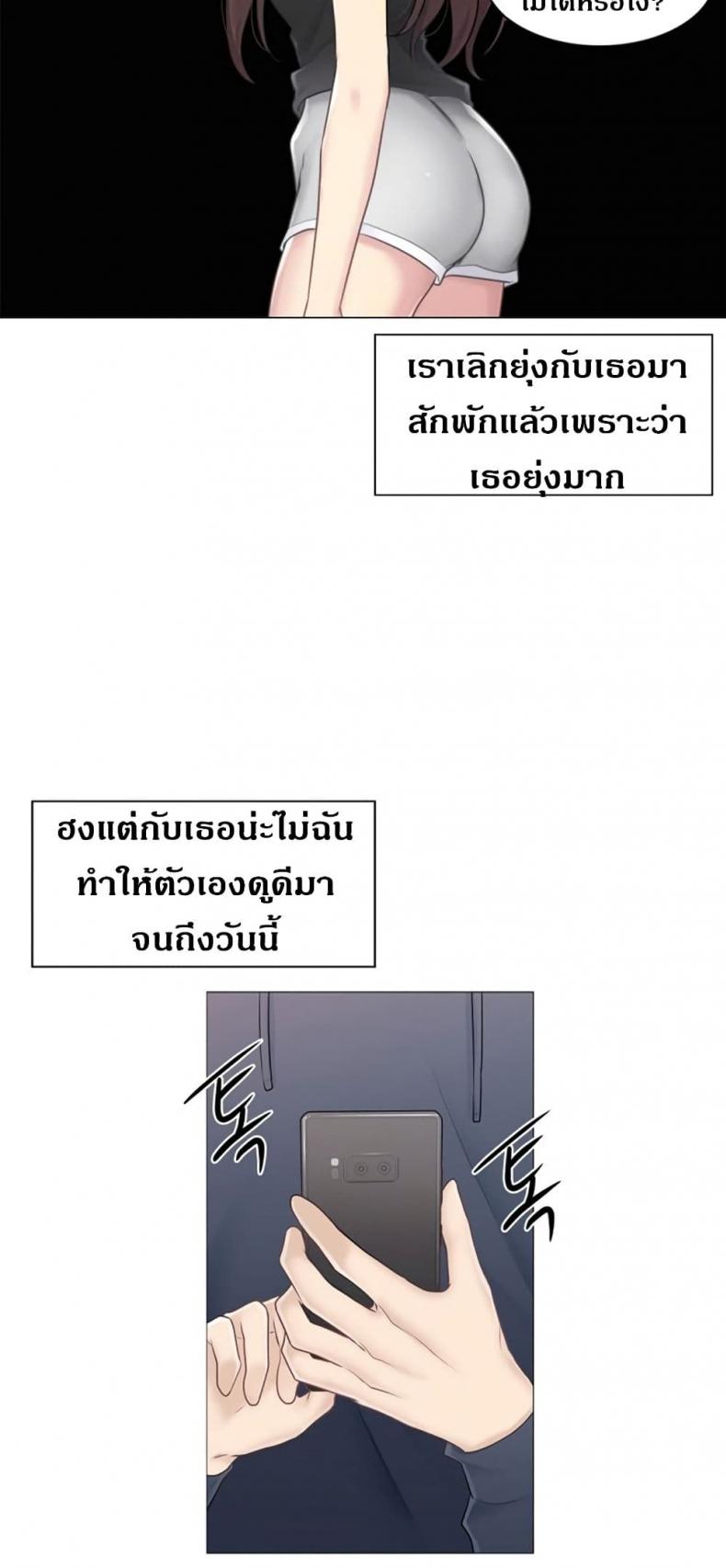 page-46