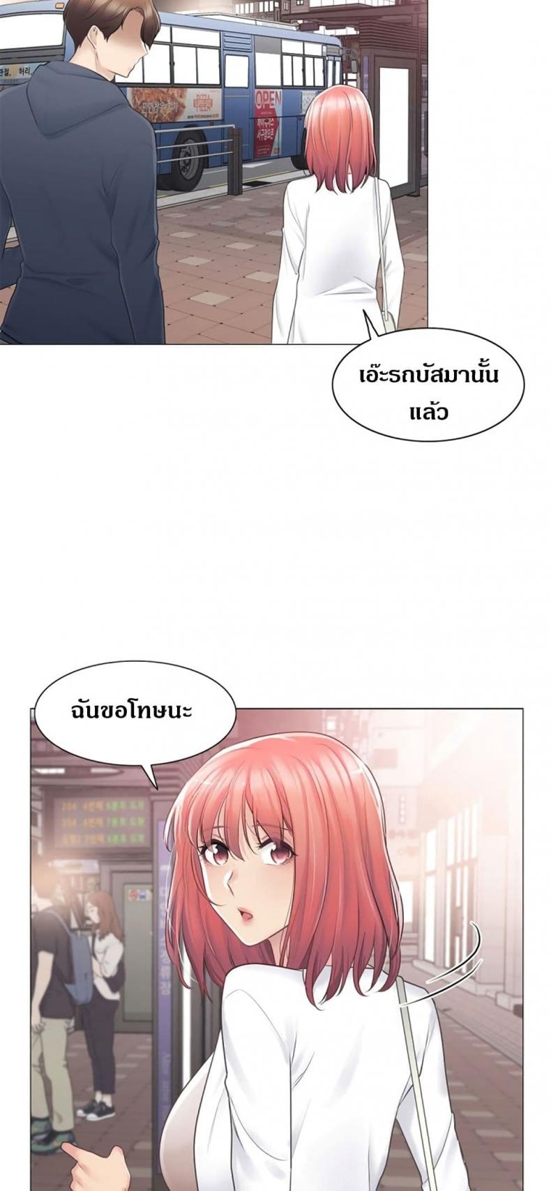 page-43