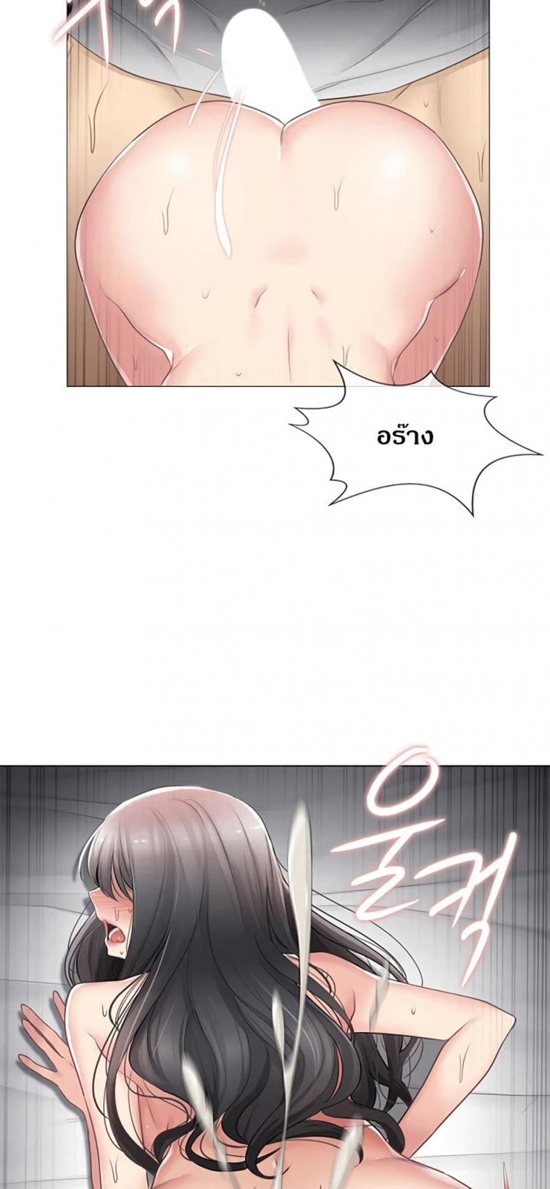 page-15