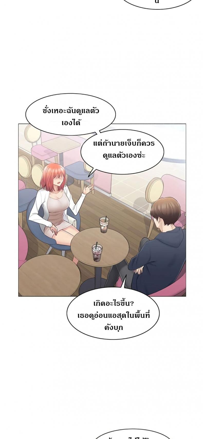 page-26