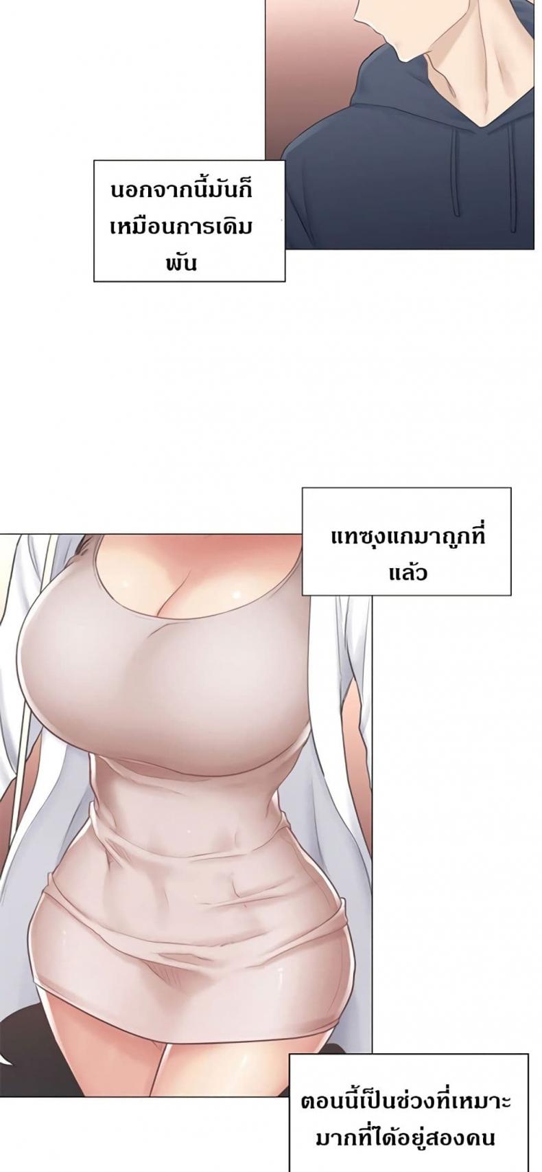 page-36
