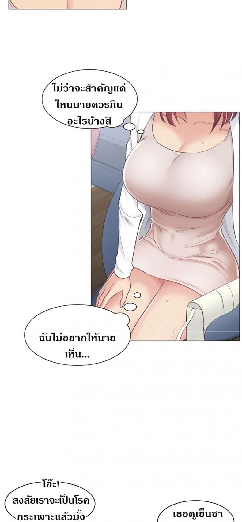 page-32