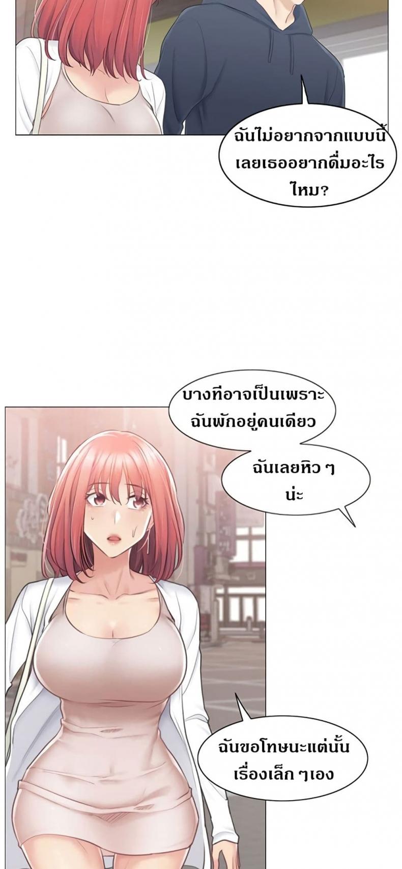 page-38