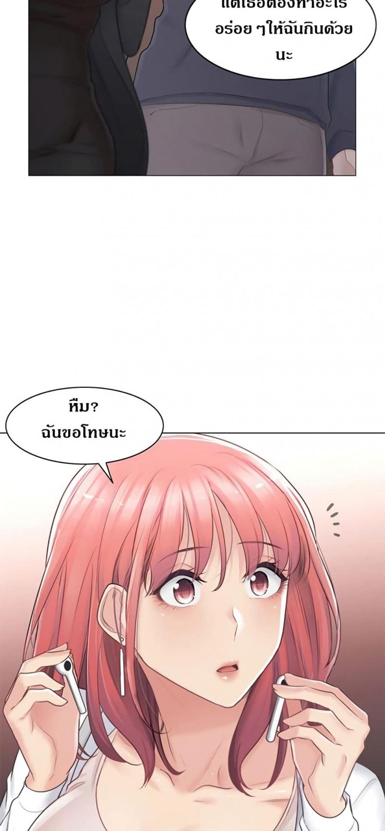 page-41