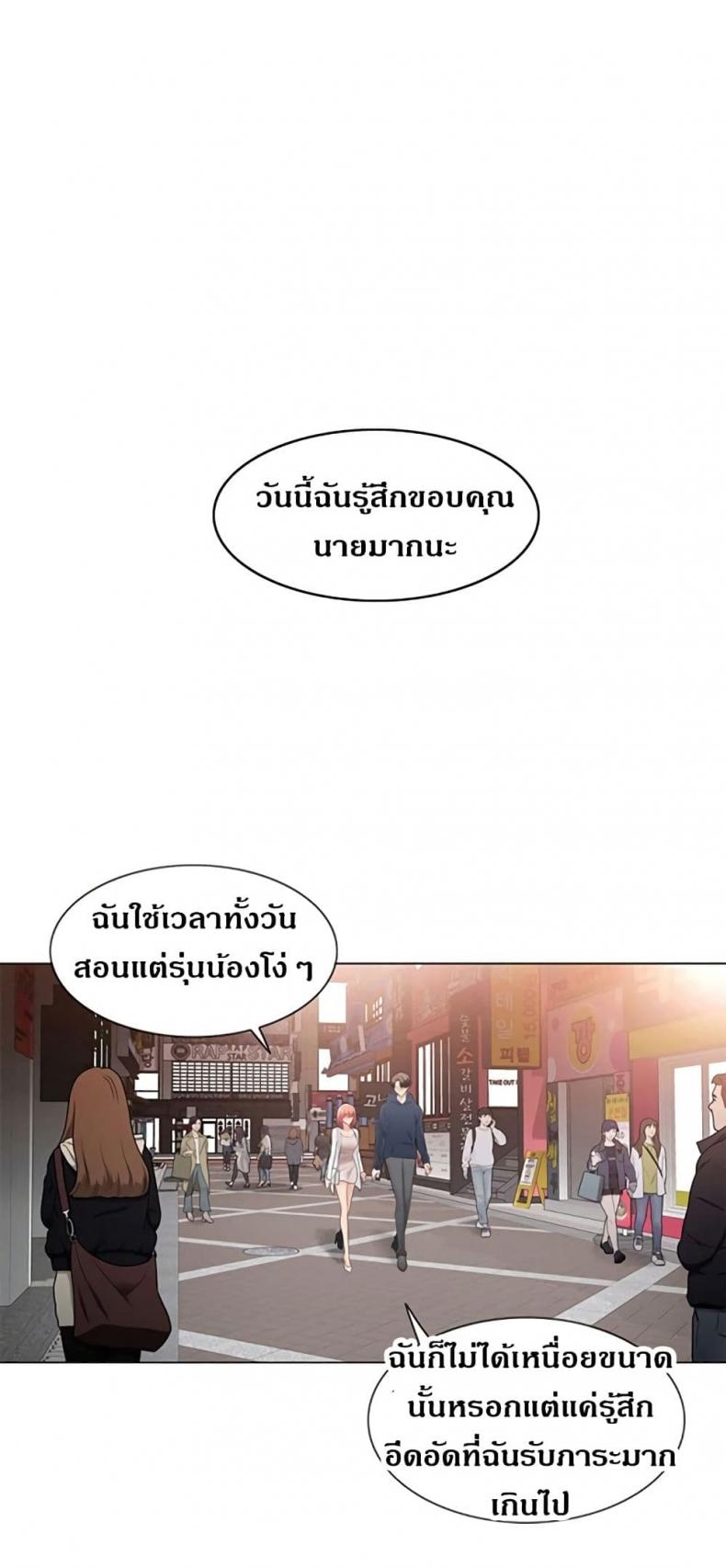 page-34