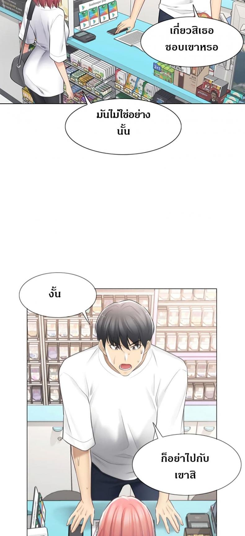 page-35