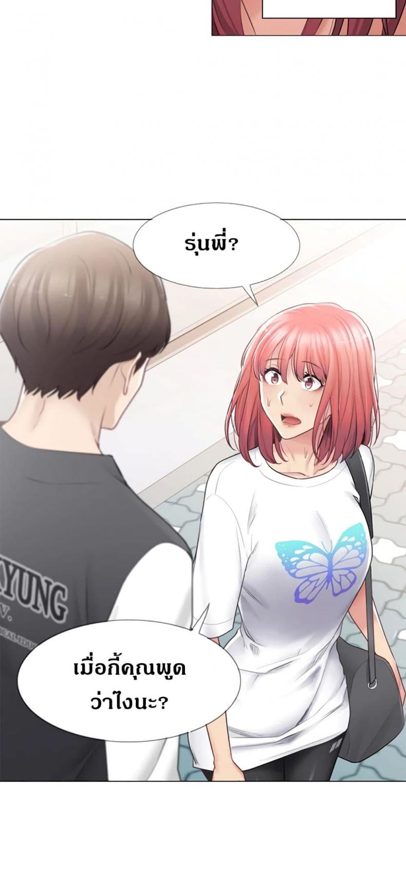 page-47