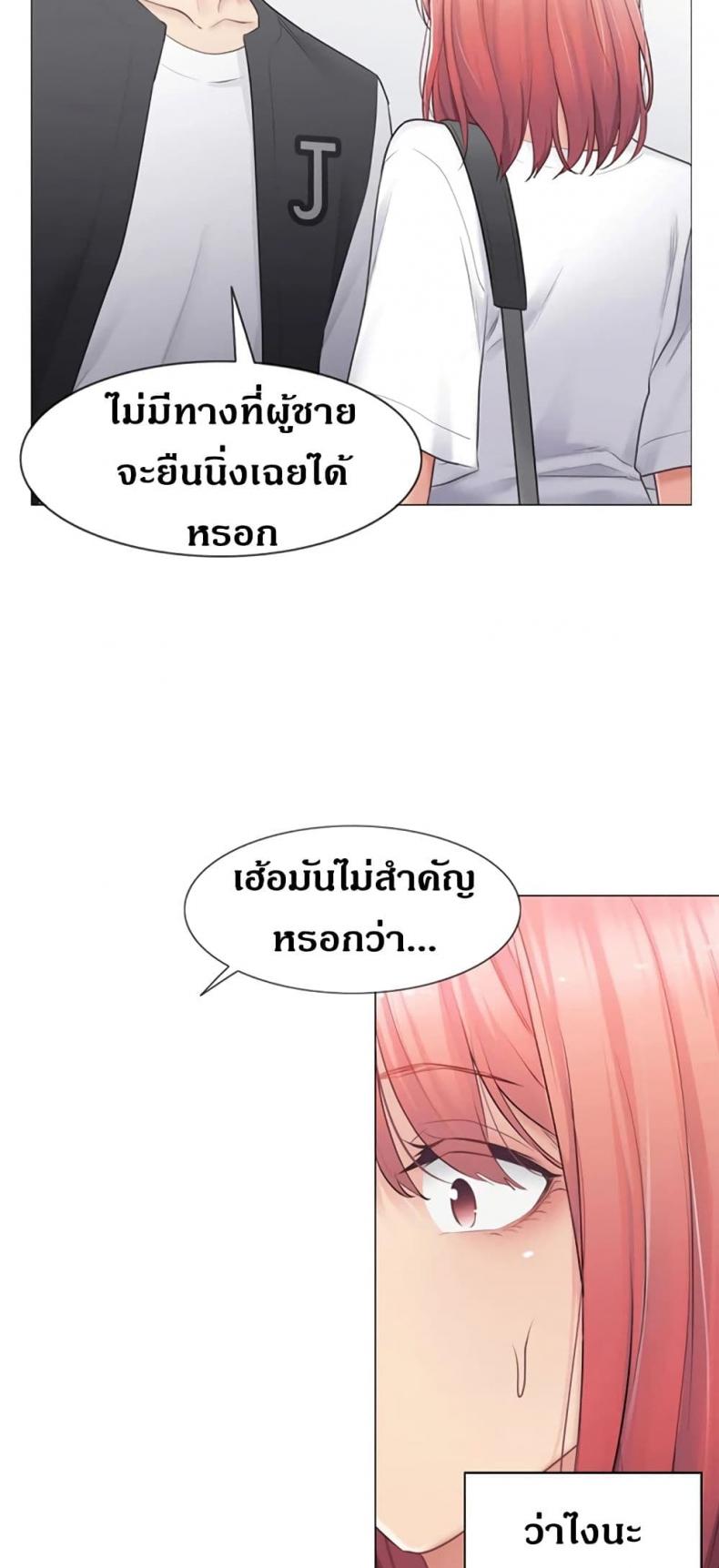 page-46