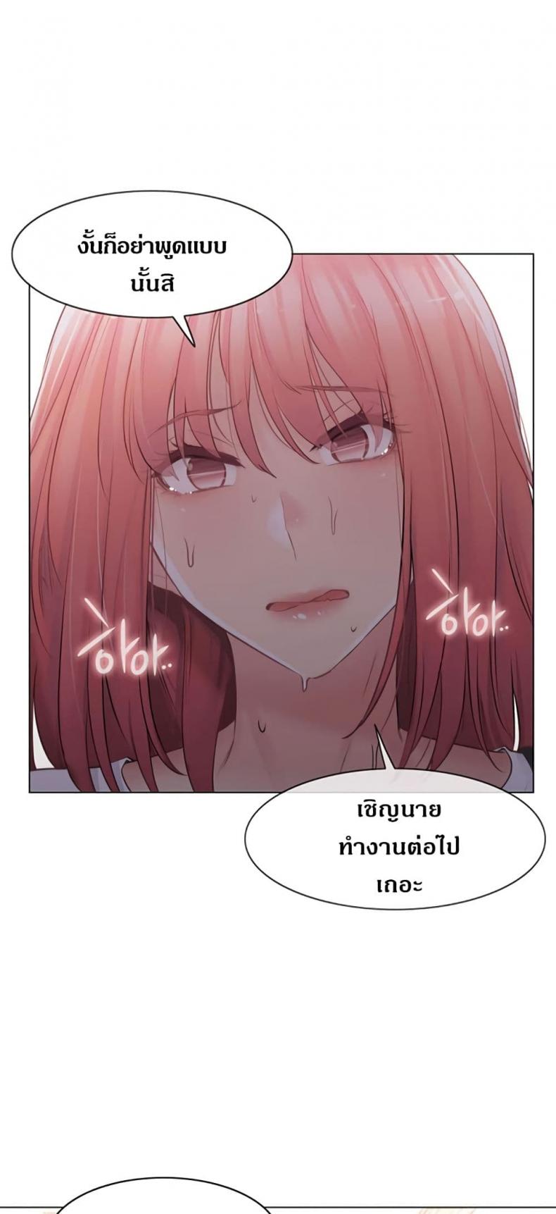 page-39