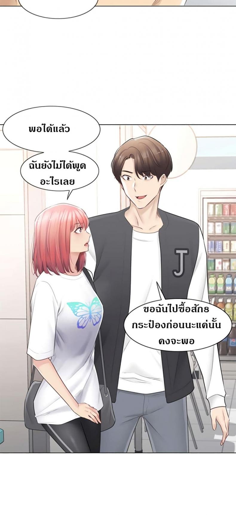 page-28