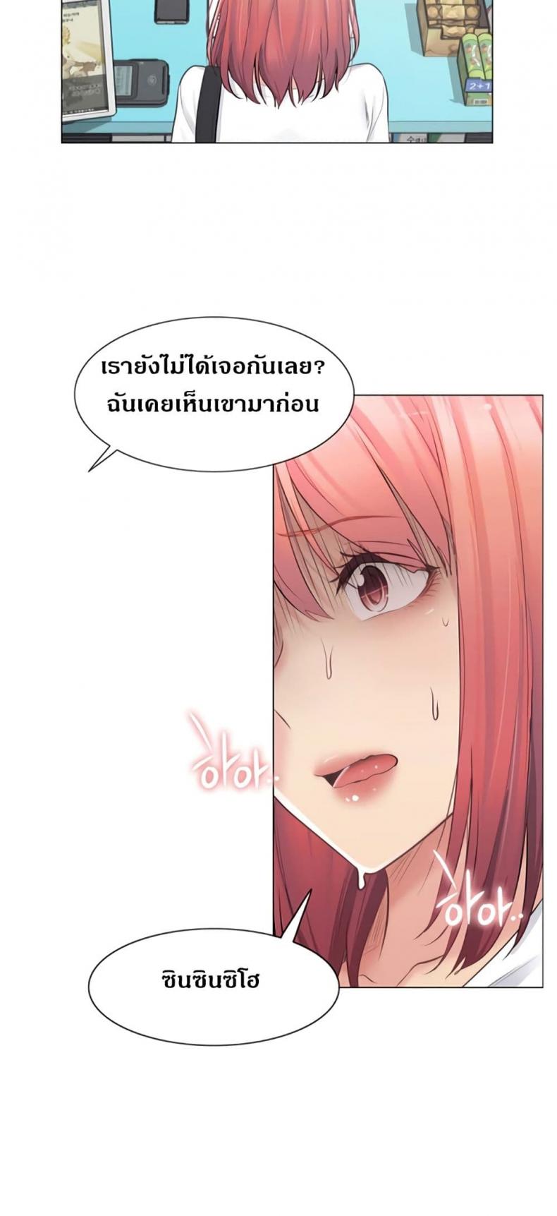 page-36