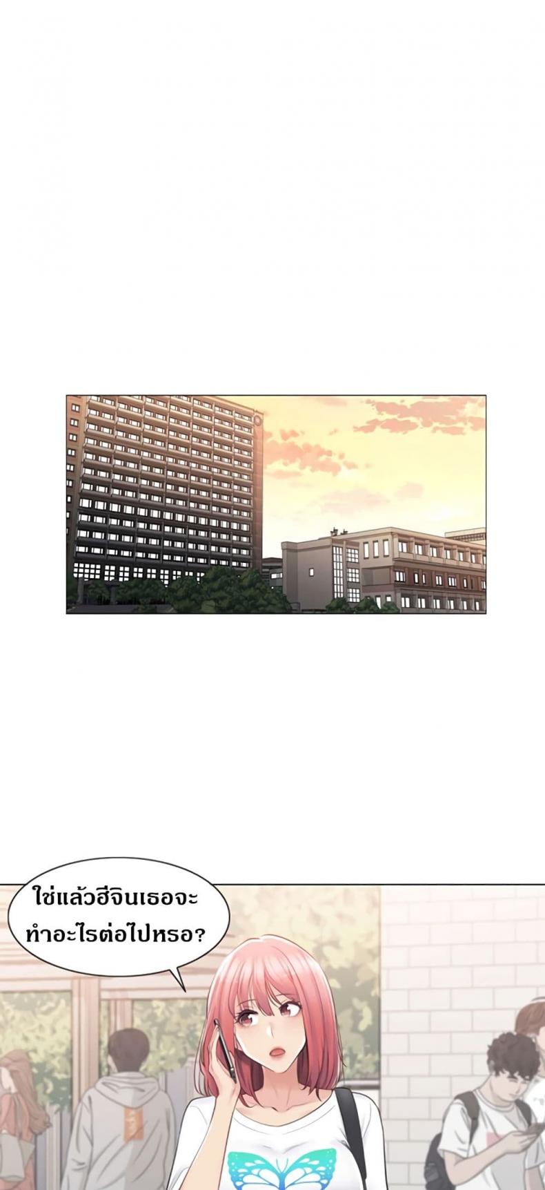page-18