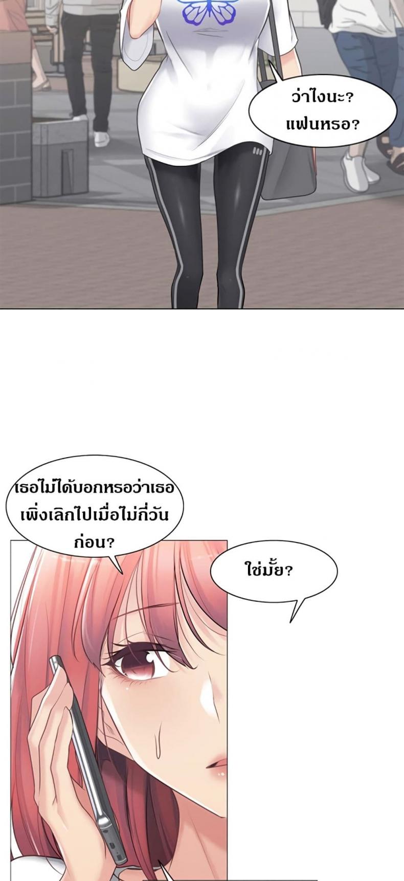 page-19