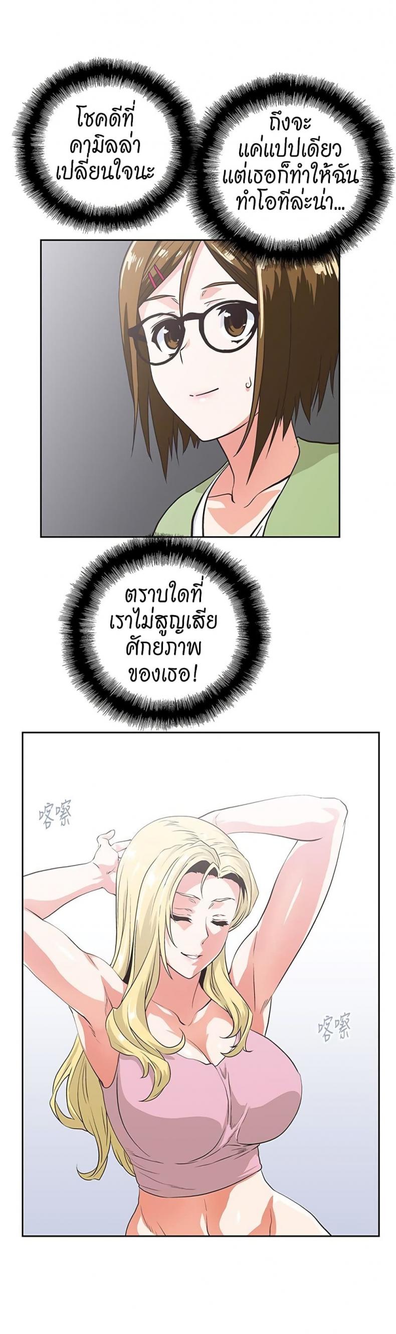 page-16