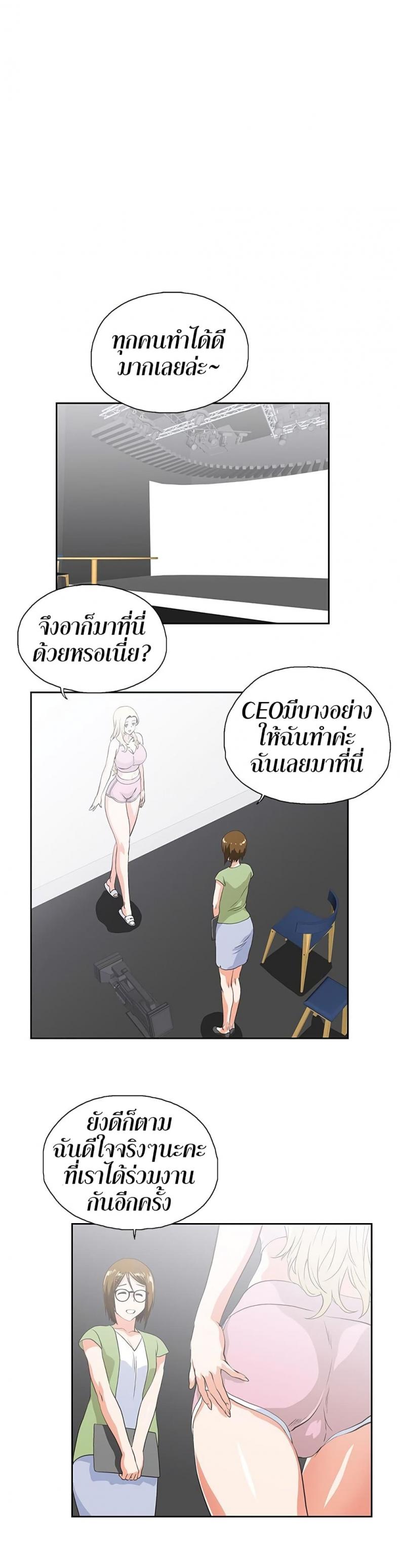 page-17