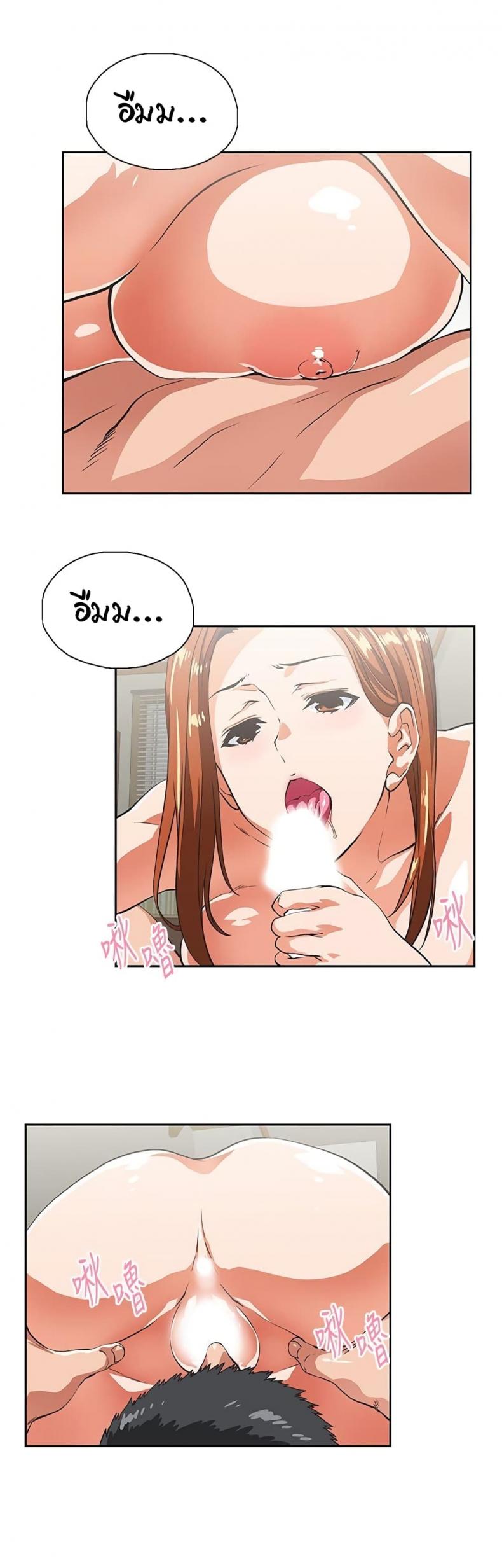 page-22