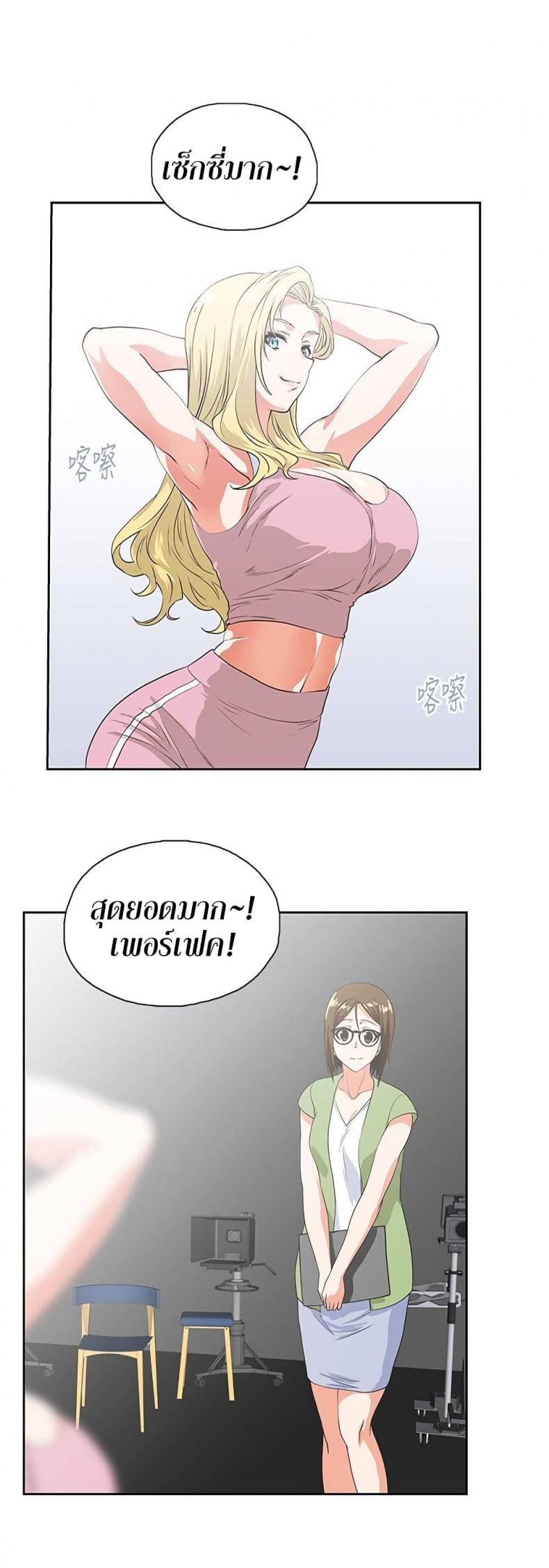 page-15