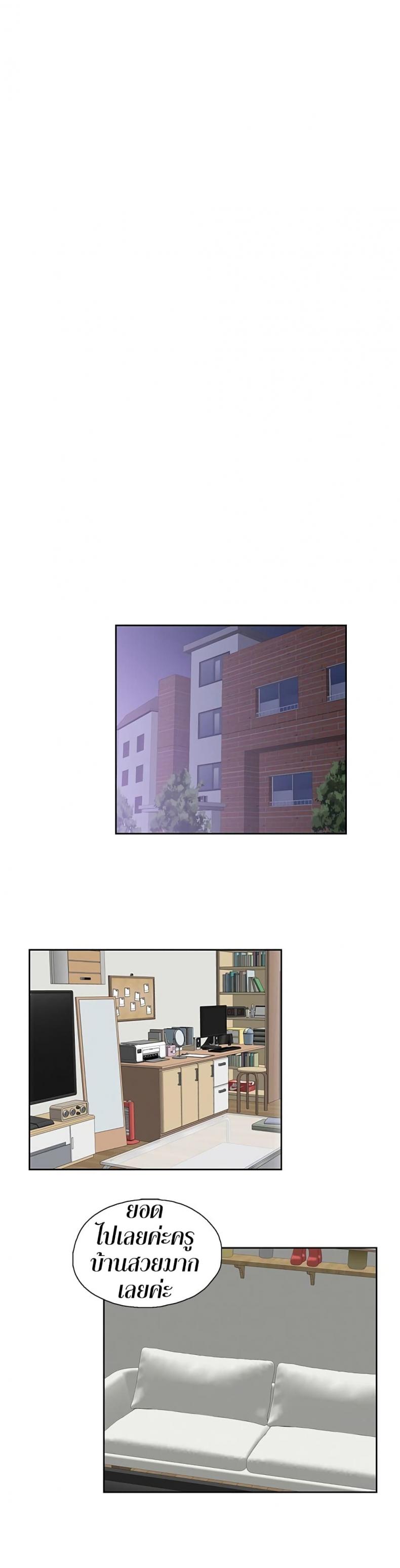 page-6