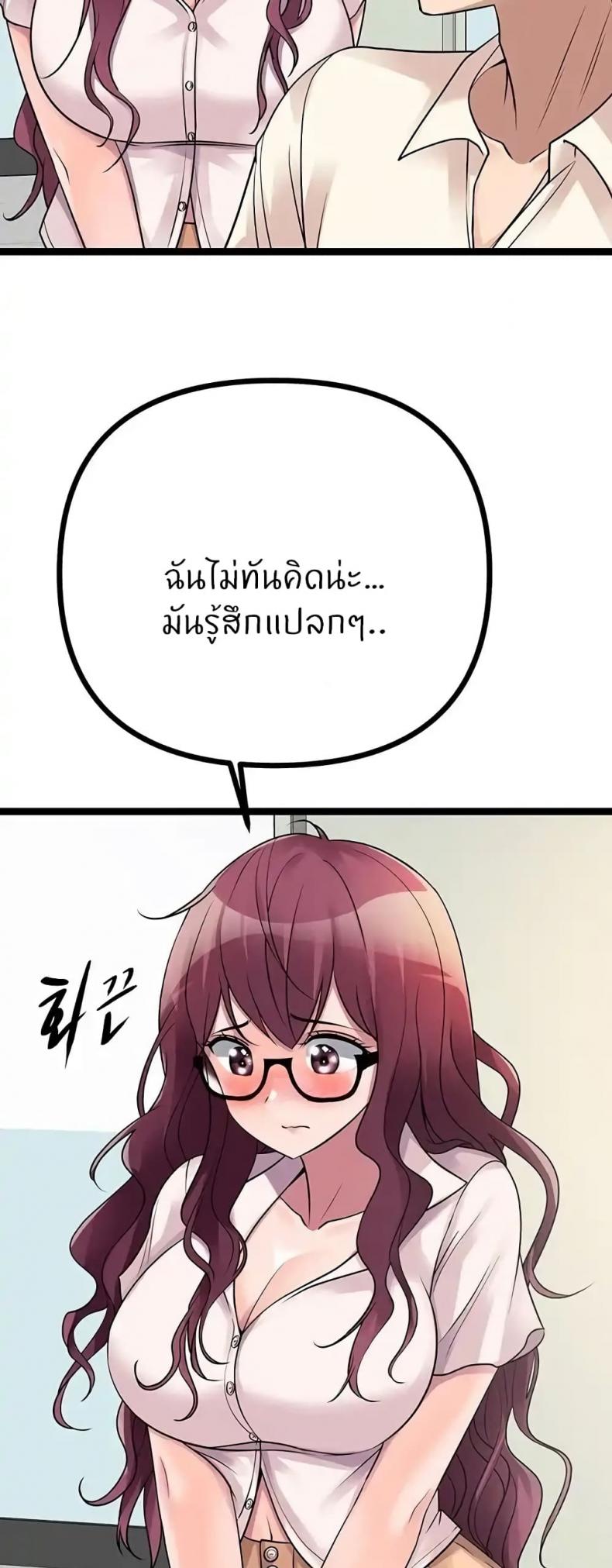 page-40