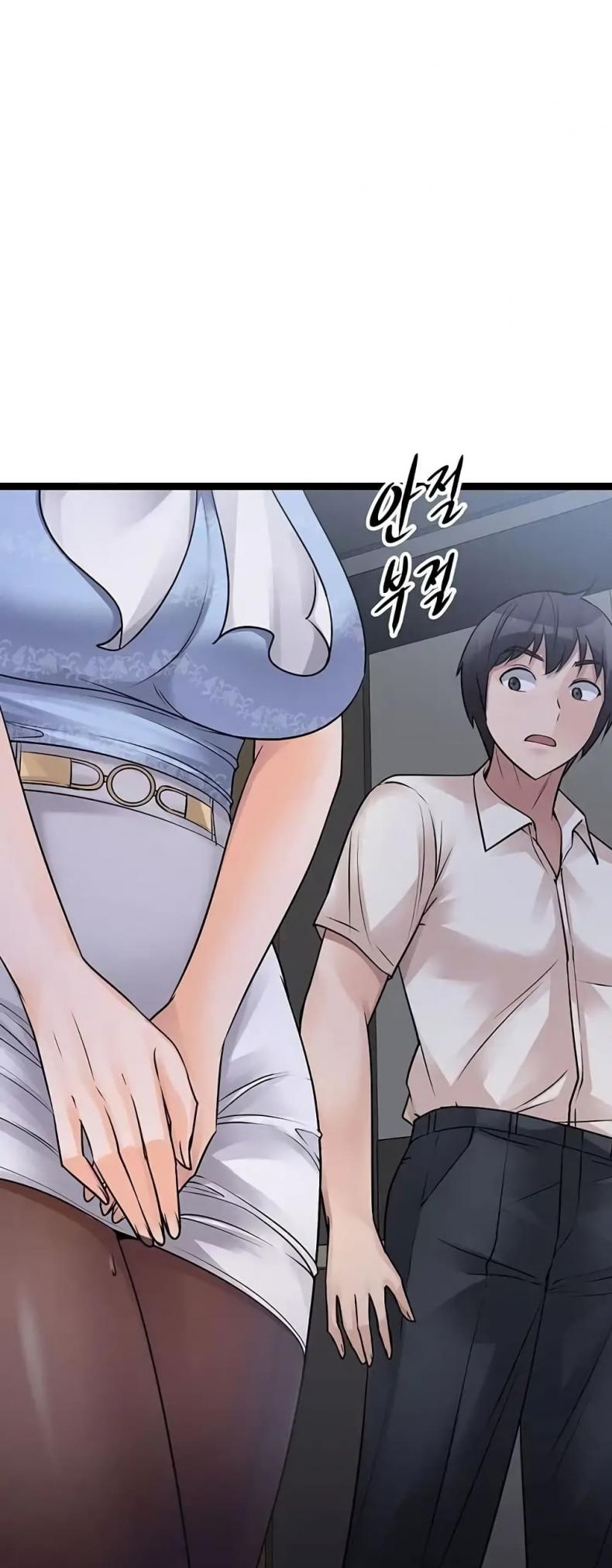 page-77