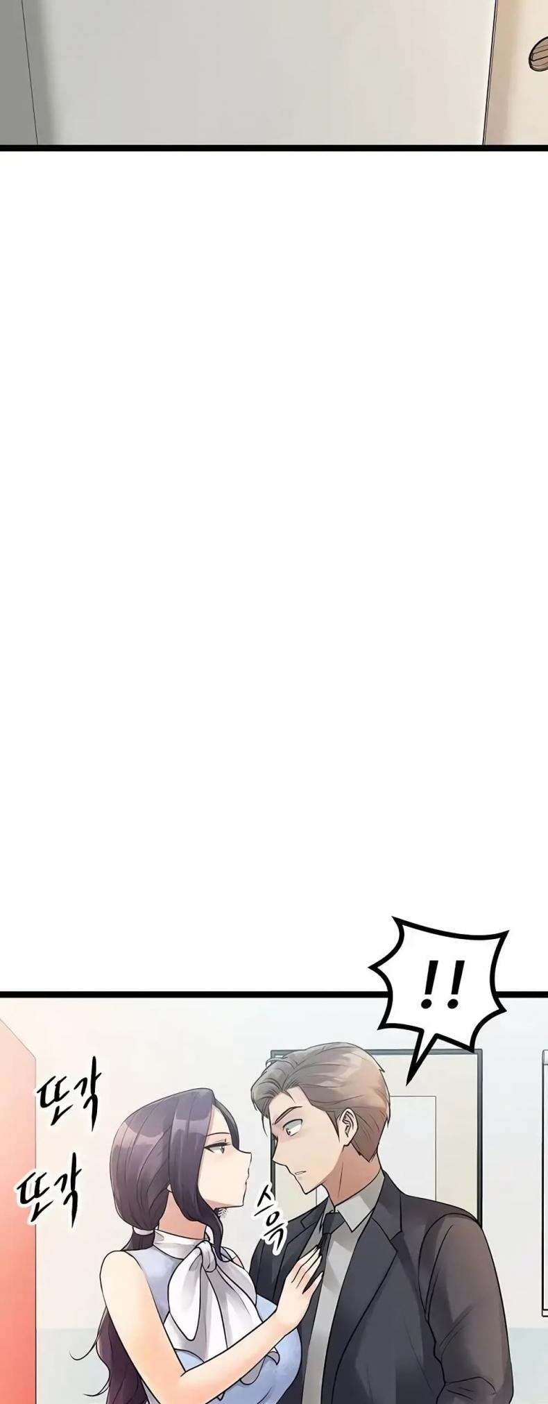 page-24