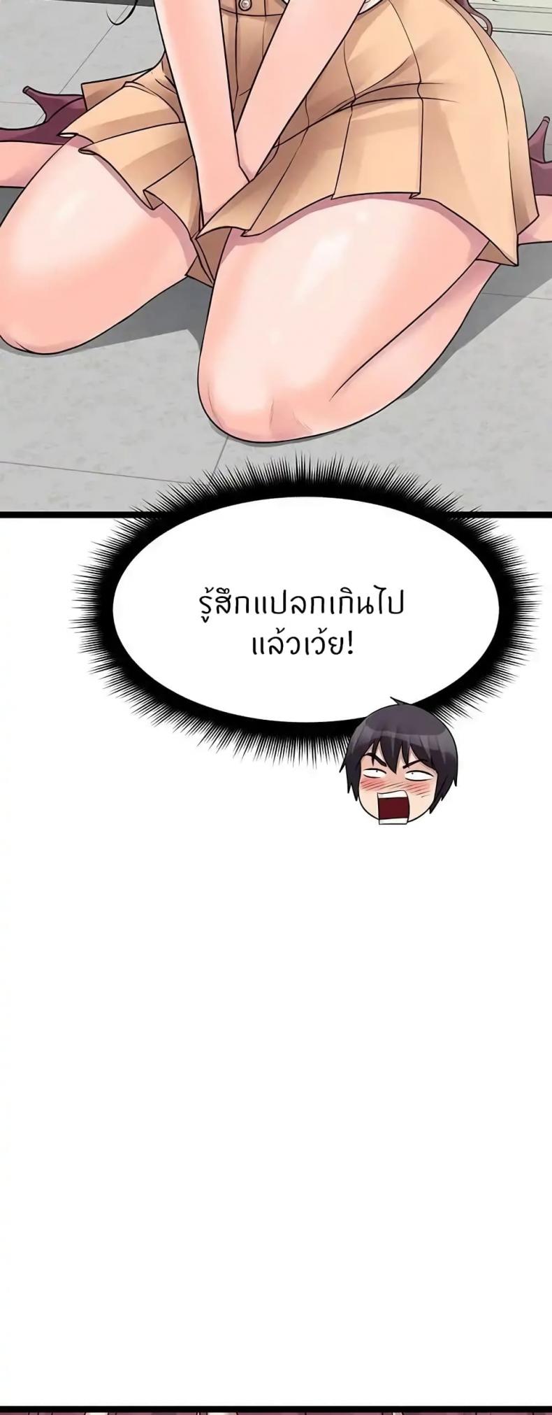 page-41