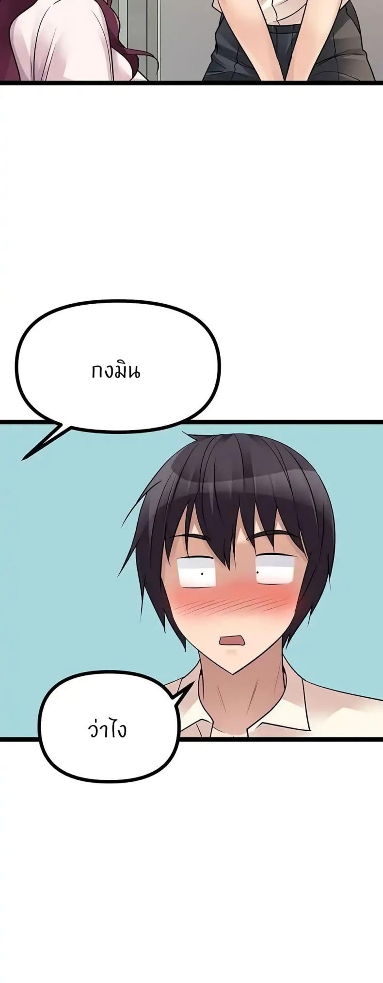 page-44
