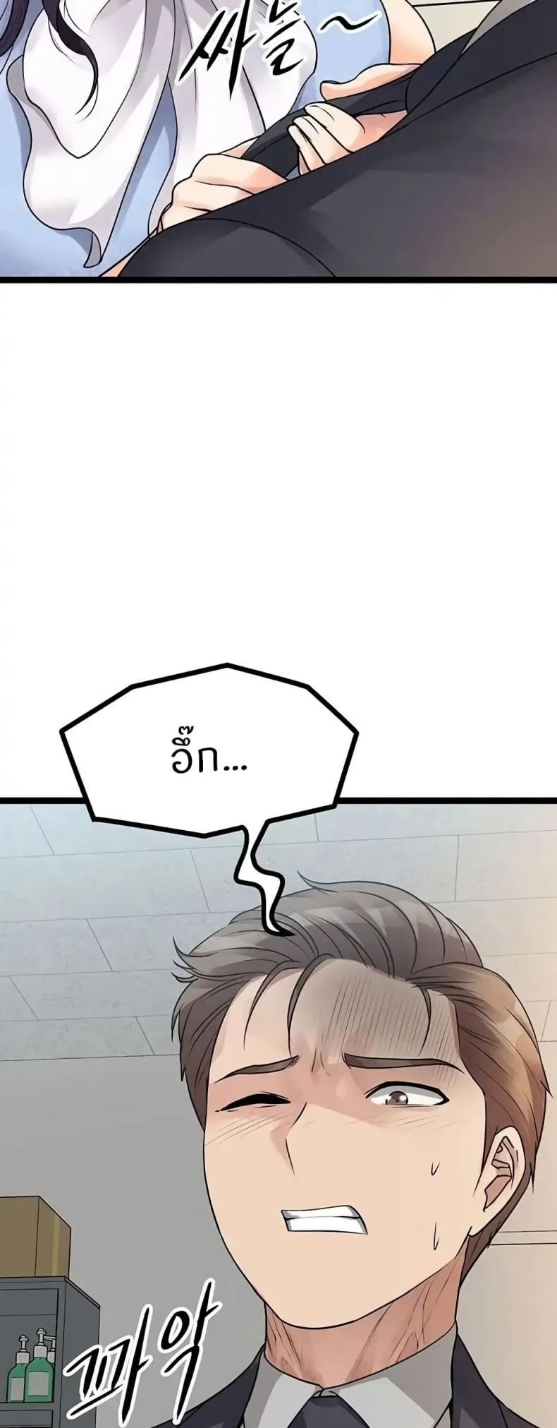 page-27