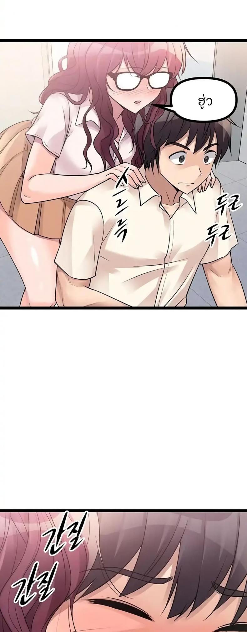 page-36