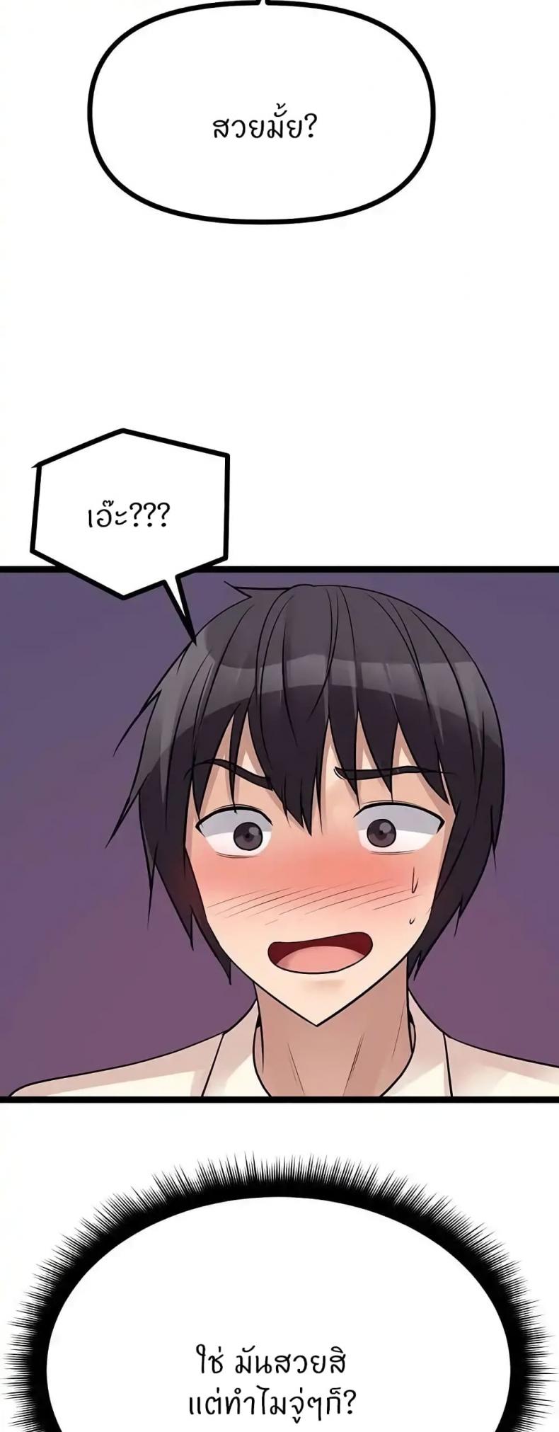 page-46