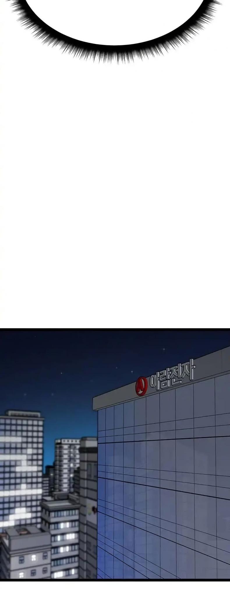 page-47