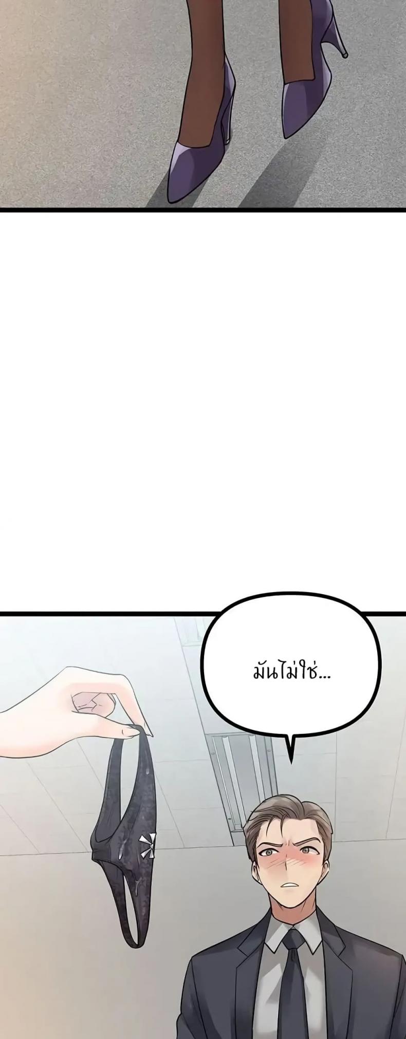 page-22