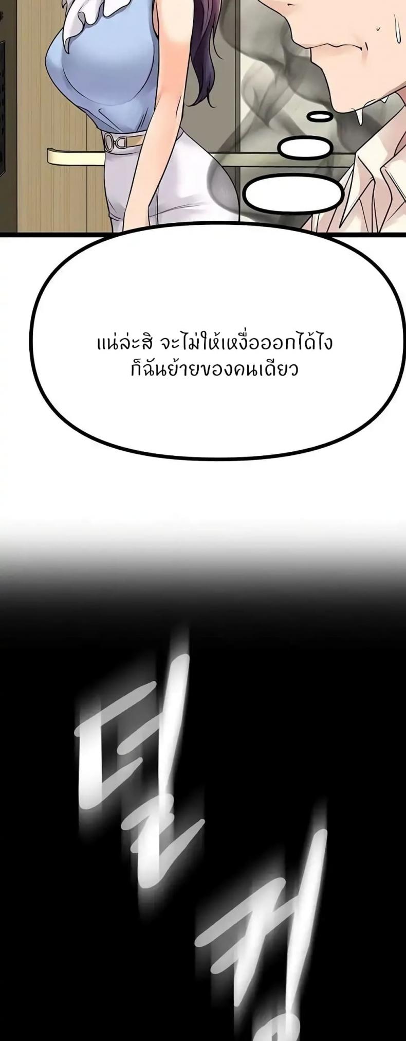page-63