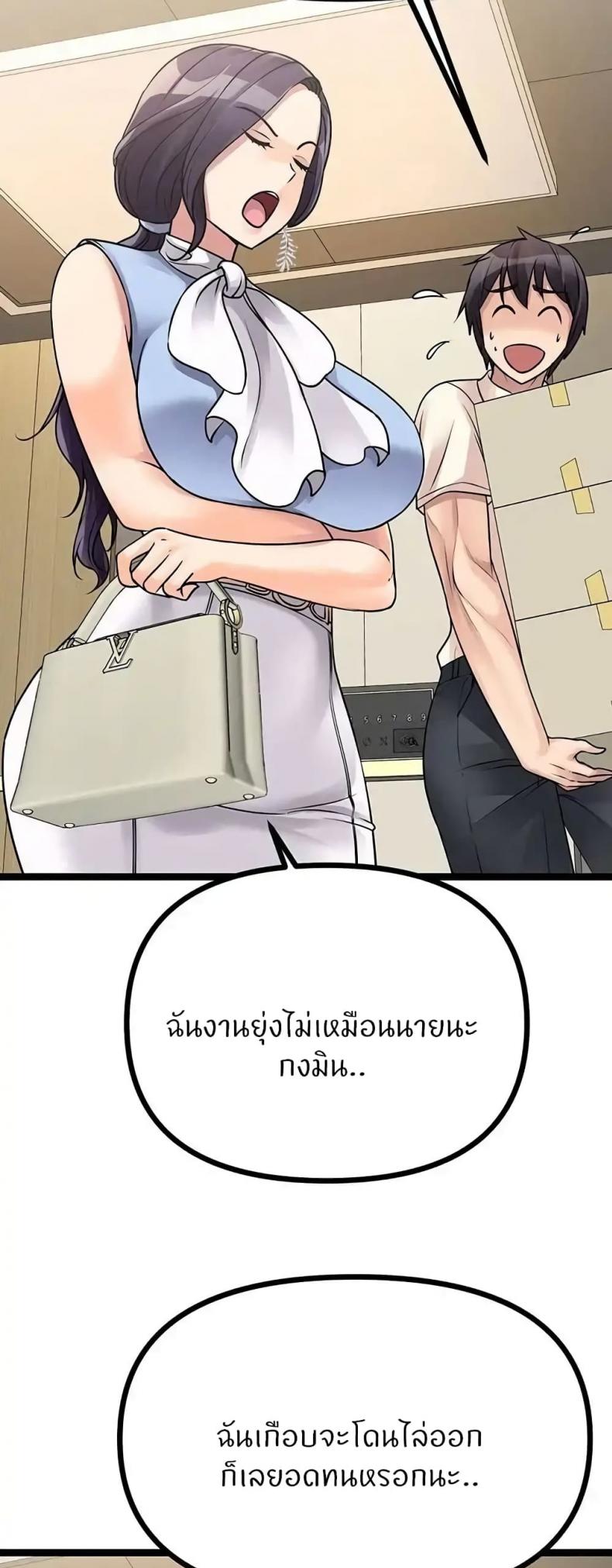 page-60