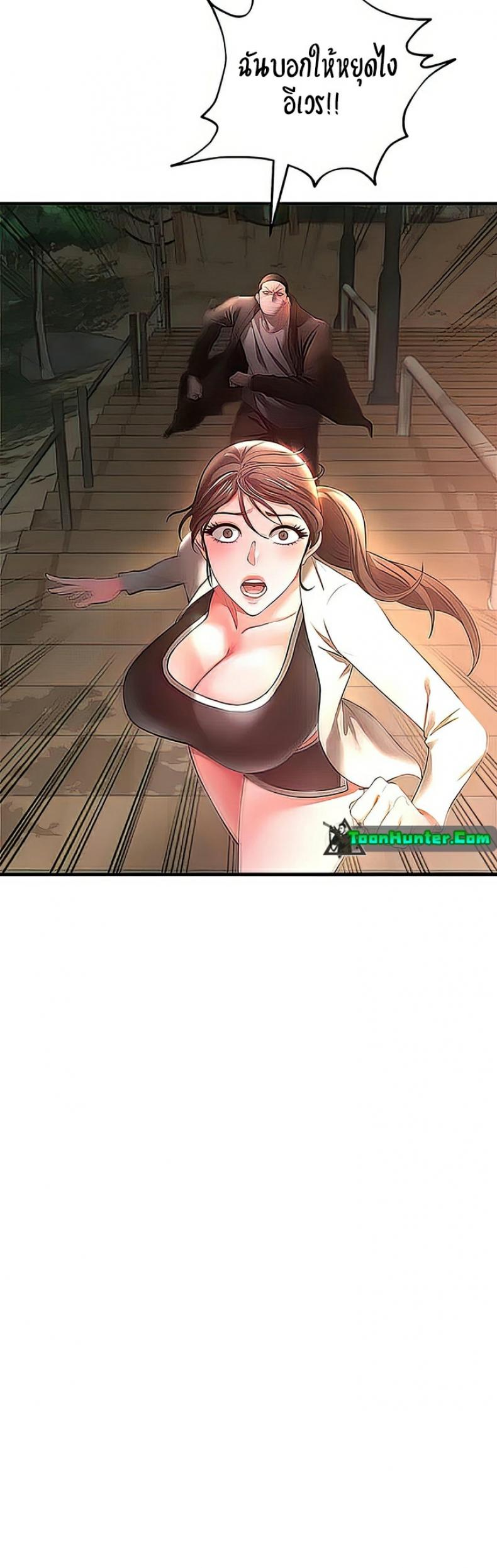 page-58
