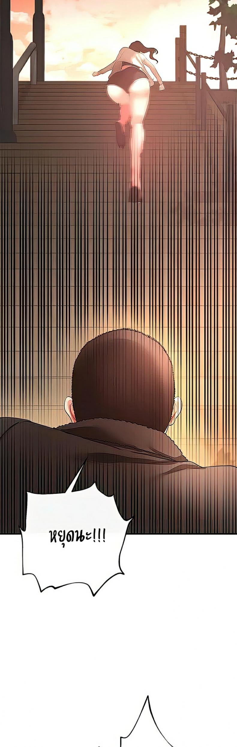 page-57