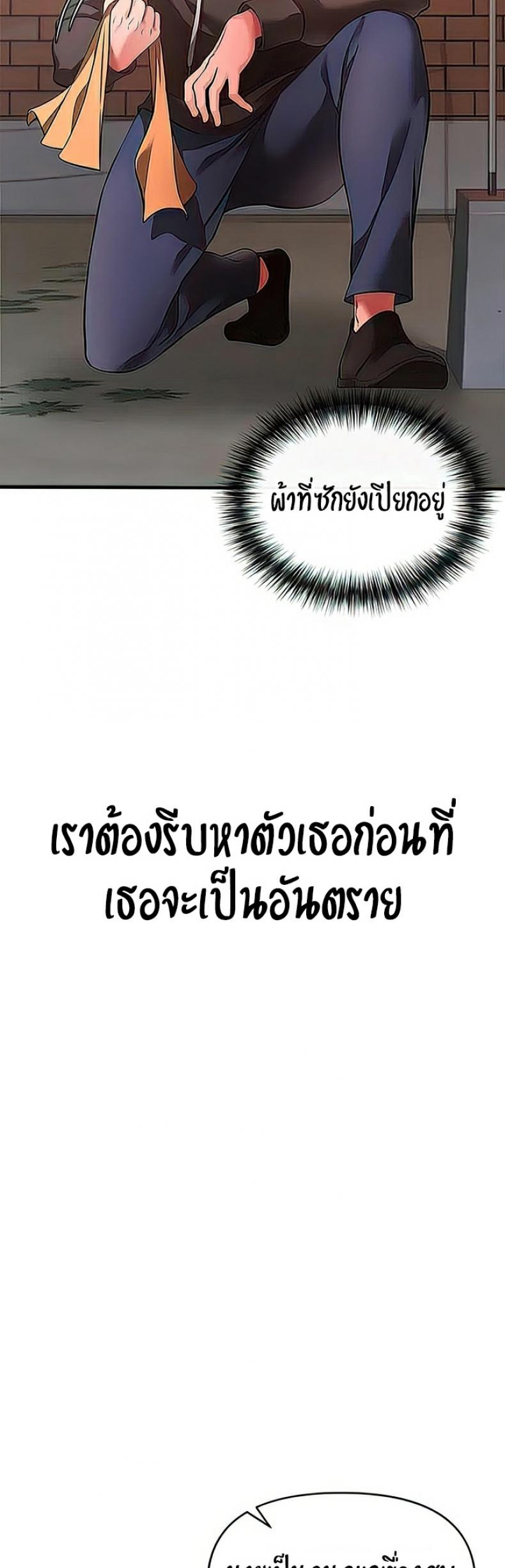 page-46