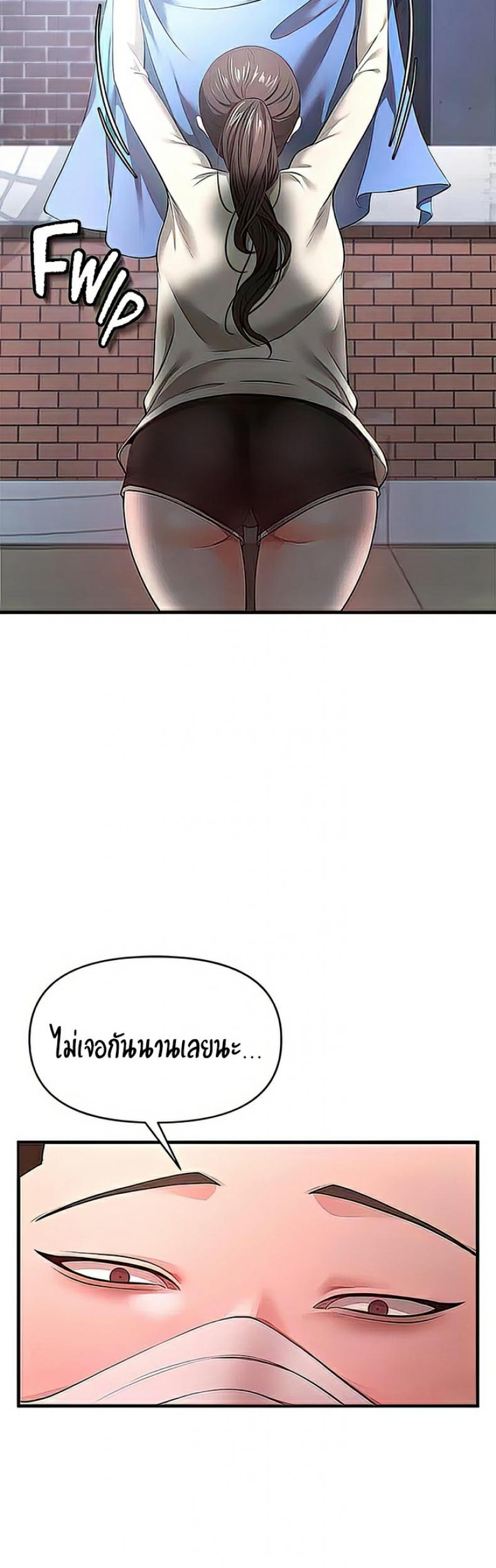 page-35