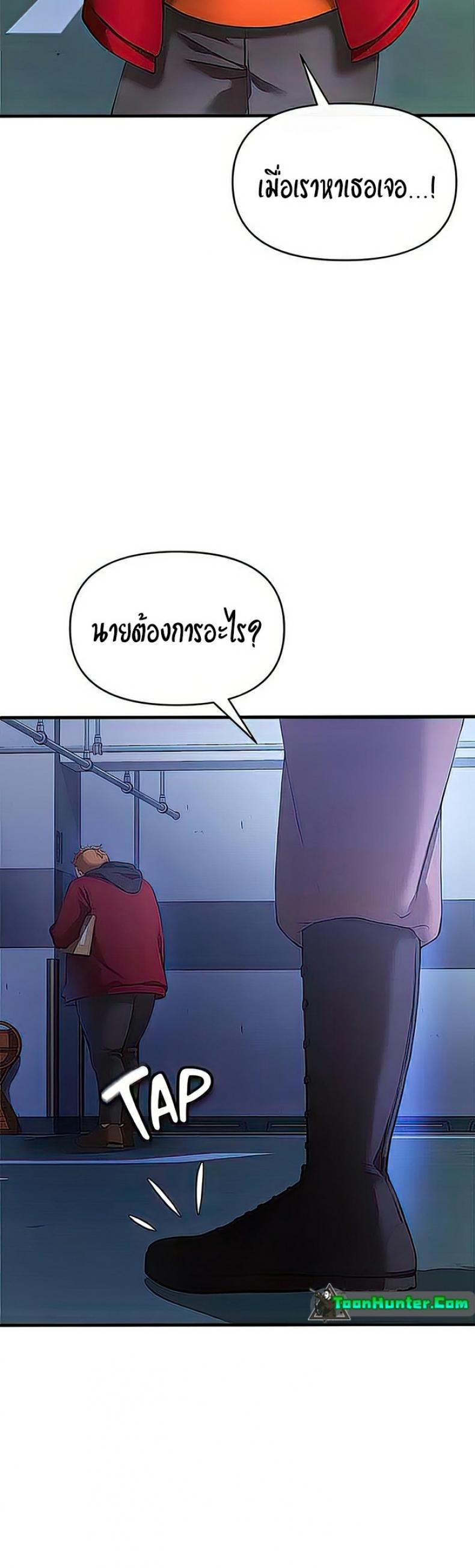page-15
