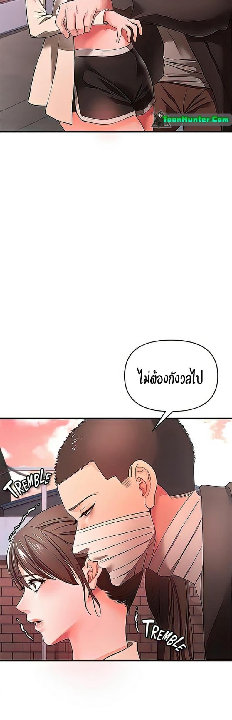 page-41